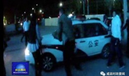 孟屯最新事件爆料新闻,揭秘背后惊人真相